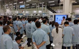 質(zhì)量在心中，全員在行動——記博世力士樂西安工廠14Q Basics推廣與新材料技術服務的深度融合